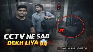 CCTV Captured Everything 😱 | Hyderabad Apartment Murder Case | Shocking True Crime Story