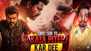 Censor Massive Cuts On Emotion, Action & Dialogue✂️😱: Jana Nayagan Final RunTime🤯| Latest Big News🔥