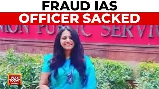 Centre Discharges Puja Khedkar From Ias With Immediate Effect | India Today