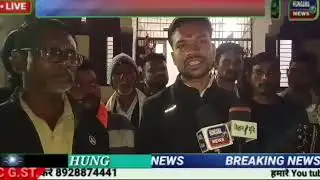 CG.Raipur.पोलिस की मौजूदगी में पिटाई,BJP सरपंच चंद्रकांत की दादागिरी,सबूत लेकर पहुंचे ग्रामीण।