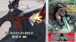 Chainsaw Man - Katana devil vs Aki - In Hindi Dubbed  🇮🇳 #trending #chainsawman