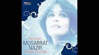 Chale to kat hi jayega safar | चले तो कट ही हो जाएगा सफ़र | मुसरत नाज़िर