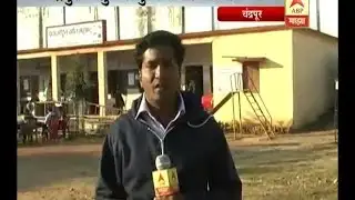 Chandrapur : Nagar Palika election 10am update