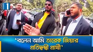 অস্ত্রসহ ঢুকতে চাওয়া নিয়ে খালিদুজ্জামান দুঃখপ্রকাশ করেছেন: আইএসপিআর | Channel One News