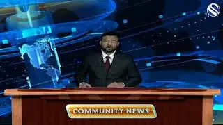 নির্বাচন পর্যবেক্ষণের জন্য বাংলাদেশের সফরে চ্যানেল এস সৈয়দ মিজানের অভ্যর্থনা | Channel S