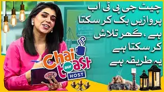 ChatGPT Can Now Book Flights, Find Homes: Here’s How | Dawn News