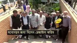 সিটি নির্বাচনের পর কেমন হবে চট্টগ্রাম | Chattogram City Election | News | Ekattor TV