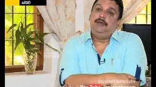 Chavara Assembly Constituency| Election Express 27 Feb 2016
