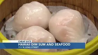 Cheap Eats: Hawaii Dim Sum and Seafood