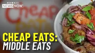 Cheap Eats: Middle Eats