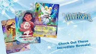 Check Out This INCREDIBLE News From Lorecast