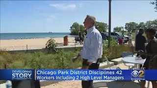 Chicago Park District Disciplines 42 Workers, Including 2 High-Level Managers