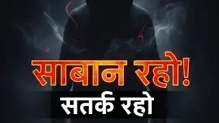 Child missing tranding  #new #tranding #missing #children #today 