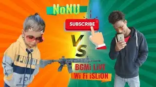 Chill Stream 🪙🎮 BGMI LIVE 💀 PUBG MOBILE 🔥🎉 Thank BGMI LiTE #Wi๛Fi๛ isLiON