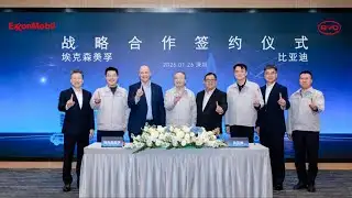 China Auto Update: BYD and ExxonMobil extend hybrid tech partnership in China