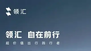 China Auto Update: #BYD Announces Linghui as Fourth Sub-Brand, Expanding into Mobility Services