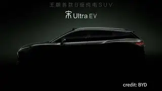 China Auto Update: BYD Dynasty unveils Song Ultra EV, its first B-segment all-electric SUV