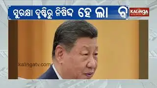 China bans retractable car door handles over safety concerns | Kalinga TV