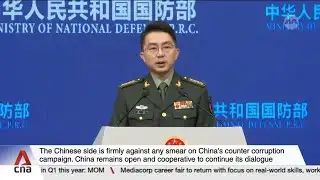 China cautious at first news conference since announcing investigation into top general