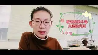 China Daily News Top9 -- ChinesePodCast