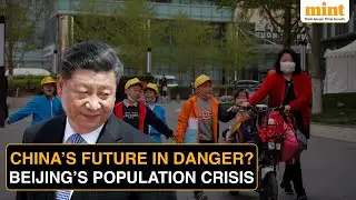 China Faces Its Biggest Crisis With 17% Population LOSS | Explained