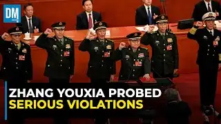 China Investigating Top General over Serious Violations, says Defence Ministry | Sky 522