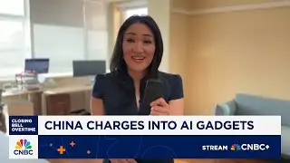 China Lens: Beijing betting big on AI devices