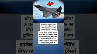 “China’s New Sky Raider! J-36 Third Prototype Spotted with J-10C”