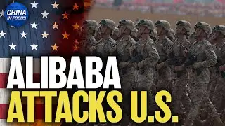 Chinese hackers Exploit U.S.-Based AI, Automated Attacks on Gov