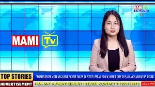 CHINGLON WANGMAGI MAPAO || 29TH JANUARY, 2026 ||  6:00 PM