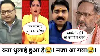 Chitra Tripathi and Rajkumar Bhati