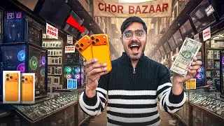 Chor Bazaar Shopping Challenge Worth ₹100000 | चोर बाजार में क्या क्या मिला?