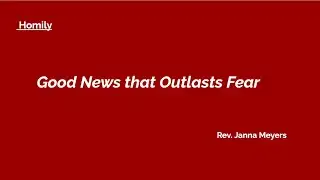 Christmas Eve: December 24, 2025 (7:30 p.m.)