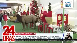 Christmas rush at Salubong 2026 (Dec. 22, 2025) | 24 Oras