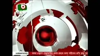 Chronology/history/evolution about @BoishakhiTvNews intro 2005-Present