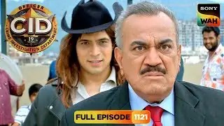 CID का हुआ एक Unpredictable Criminal से सामना | CID | सी.आई.डी. | 8 Sep 2025