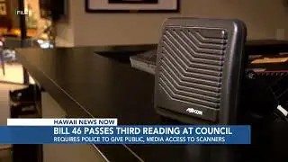 City Council passes media scanner access bill