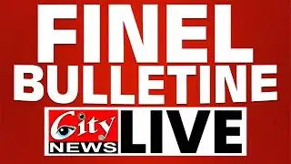 सिटी न्यूज बातमीपत्र ३ फेब्रुवारी २०२६  #citynews_amravati