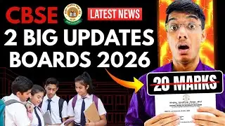 Class 10 Board Exam 2 Big Updates 🔥 | CBSE can Cut 20 Marks ⚠️