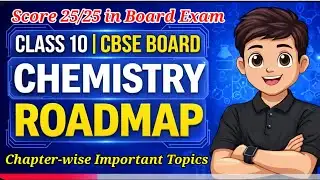 Class 10 Chemistry Full Marks Strategy | CBSE Board Exam 2026 #10chemistry #boardexam2026 