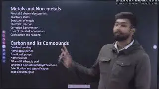 CLASS 10 | SCIENCE | MOST EXPECTED QUESTION