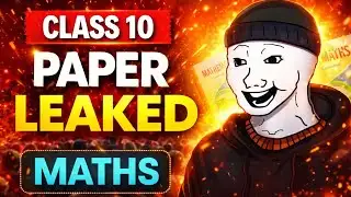 Class 10th : Maths Paper Leaked 😱| Board Exam 2026 Class 10 | Maths class 10