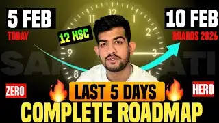 Class 12th FINAL 5 DAYS Strategy to Score 95%🔥| 12th board english paper pattern 2026 | BOARDS 2026