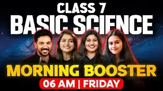 Class 7 Basic Science Christmas Exam | Final Booster | Exam Winner