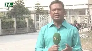 Class closing situation at RU | News & Current Affairs