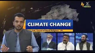 Climate Change | Interfaith Harmony |  11 Dec 2025  | Kay2 TV