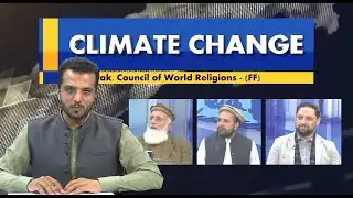 Climate Change | Interfaith Harmony |  13 Dec 2025  | Kay2 TV