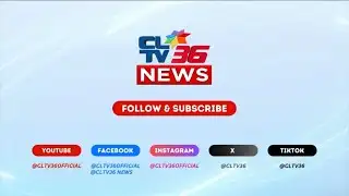 CLTV36 NEWS | FEBRUARY 3, 2026