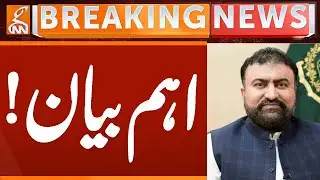 CM Balochistan Give Important Statement | Breaking News | GNN