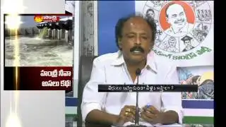 CM Chandrababu inspects Handri Neeva Project